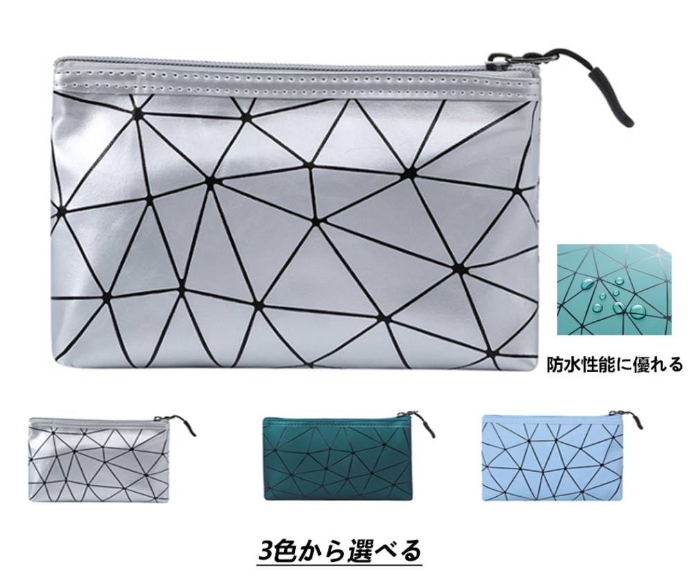 化粧バッグ ポーチ 化粧品 防水 PU レザー バスアメニティ トラベル ポーチ   シルバー - 画像1