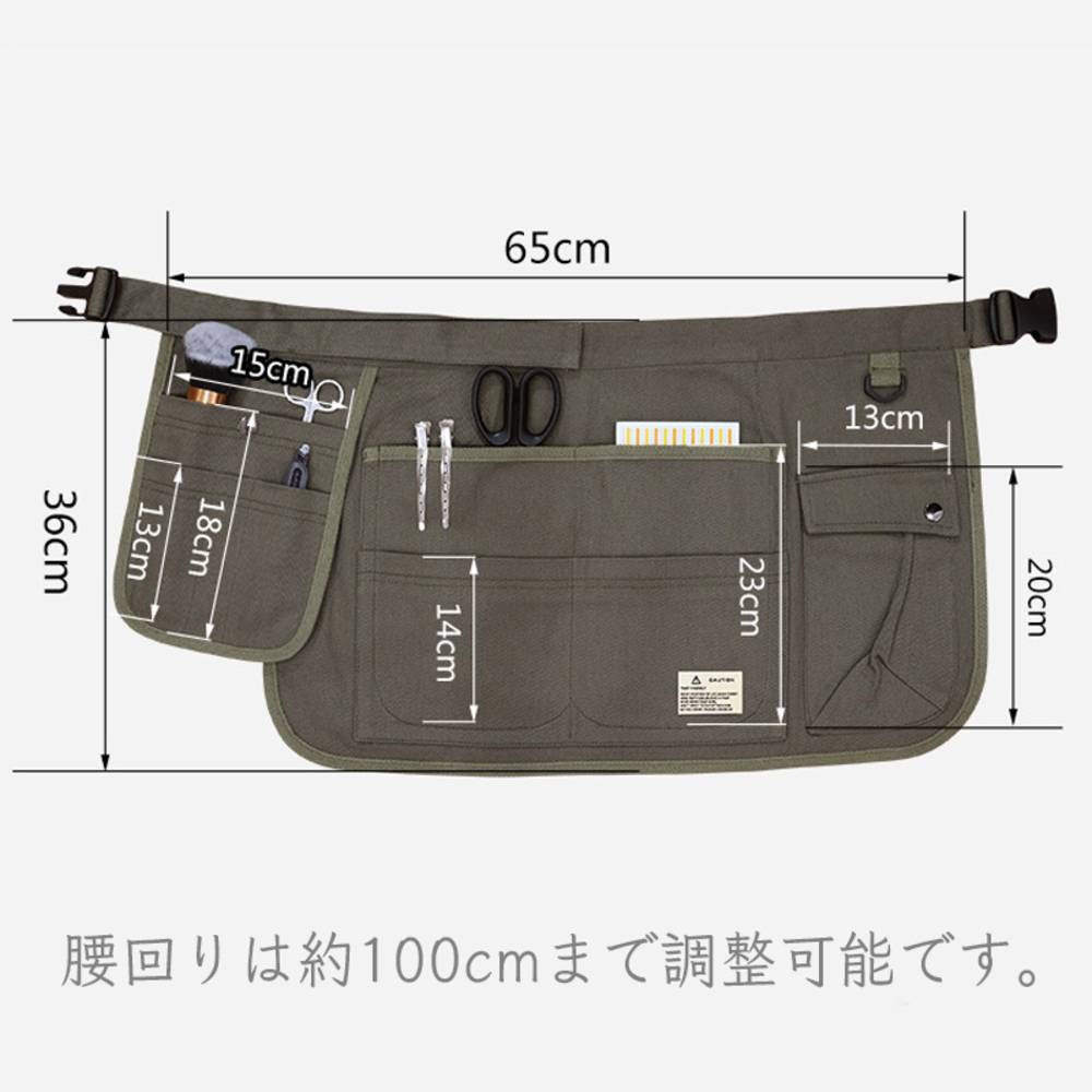 エプロン ショート丈 工具 収納 ヘアサロン 美容師 作業エプロン ガーデニング 小道具入れ 白 - 画像6