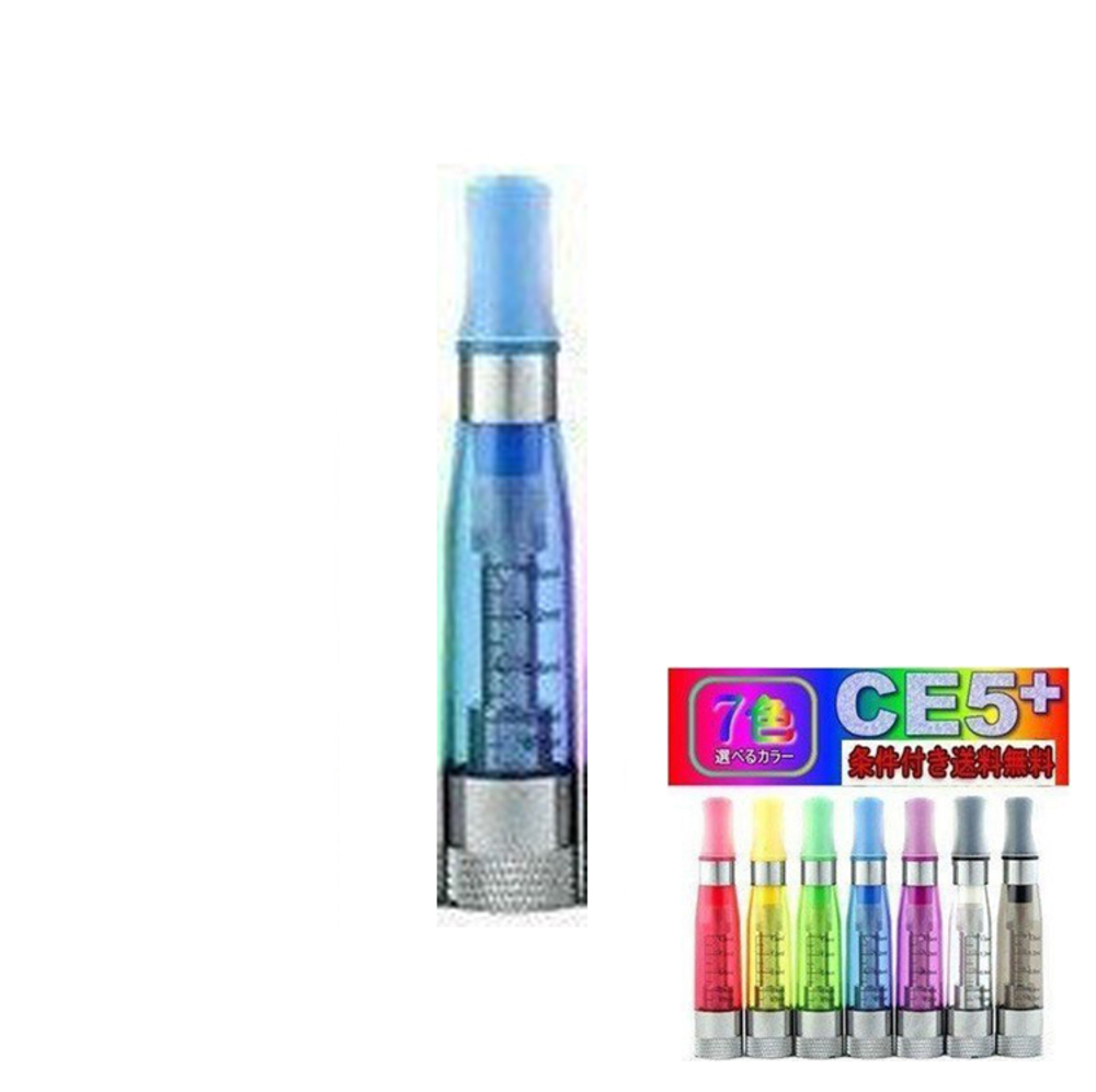 アトマイザー 510スレッド 電子タバコ CE5+ タンク 1.6ml 510スレッド カートリッジ ブルー