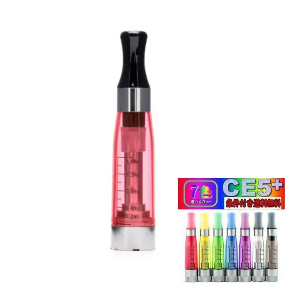 電子タバコ CE5+ アトマイザータンク 1.6ml 510スレッド カートリッジ   レッド