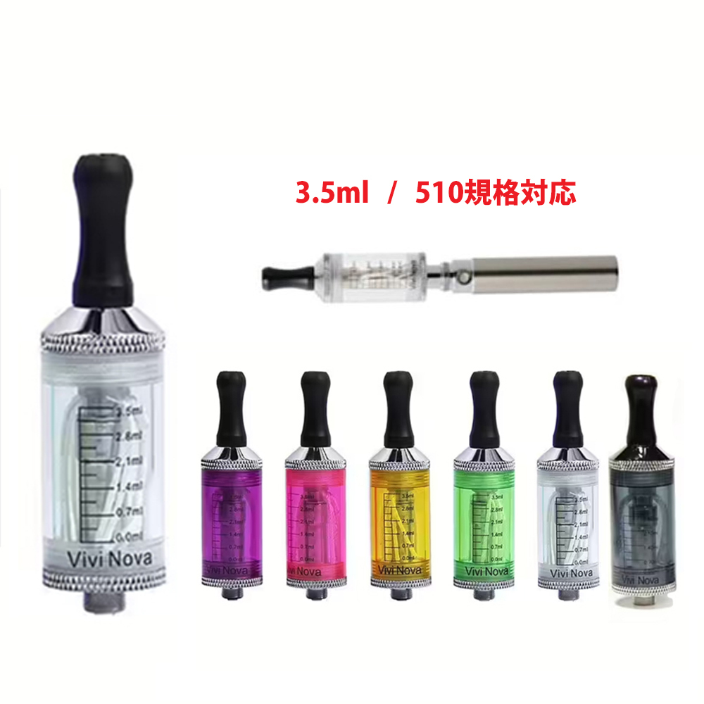 Vivi Nova 電子タバコ アトマイザー タンク 510 3.5ml evod X6 X7 クリア