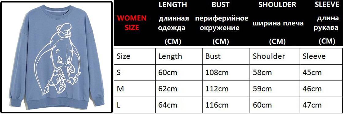 Sサイズ ブルー プリント 長袖 トップス スウェット トレーナー ディズニー ダンボ ディズニー  - 画像8