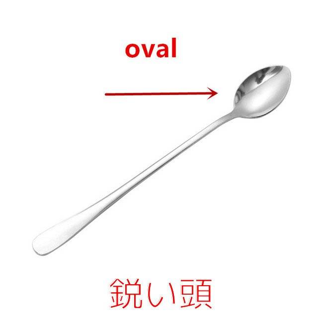 スプーン 食器 キッチン おしゃれ ステンレス  ロング  コーヒー ダイニング ホーム シャープ1本 - 画像6