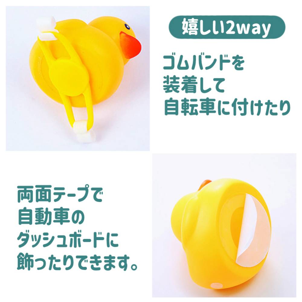 バイク かわいい 子供 キャップ ロック 自転車 おもちゃ ロードバイク ヘルメット 自転車 星 - 画像6