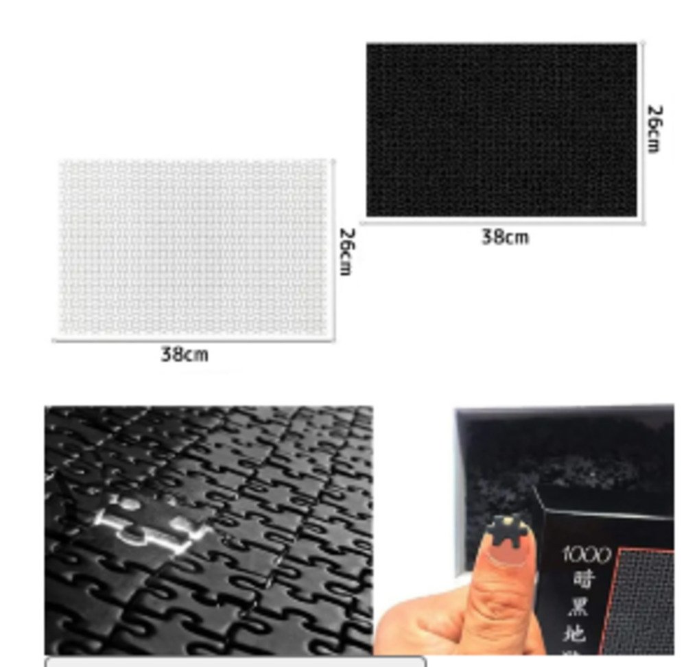 無地パズル 1000ピース 38×26cm 大人向け ジグソーパズル チャレンジパズル ストレス解消 脳トレ - 画像2