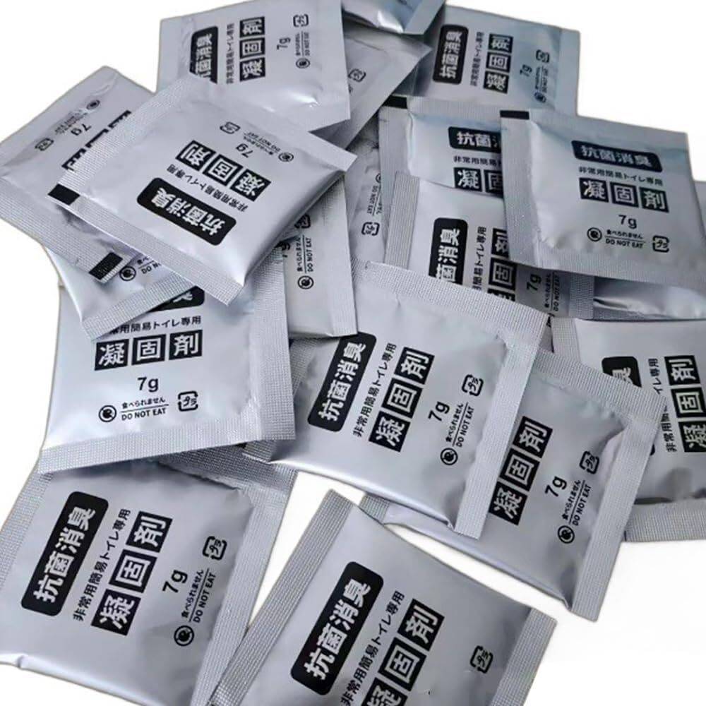 旅行 12個セット トイレ 介護用 防災 災害 防災用品 防災グッズ 地震 携帯トイレ 簡易トイレ 