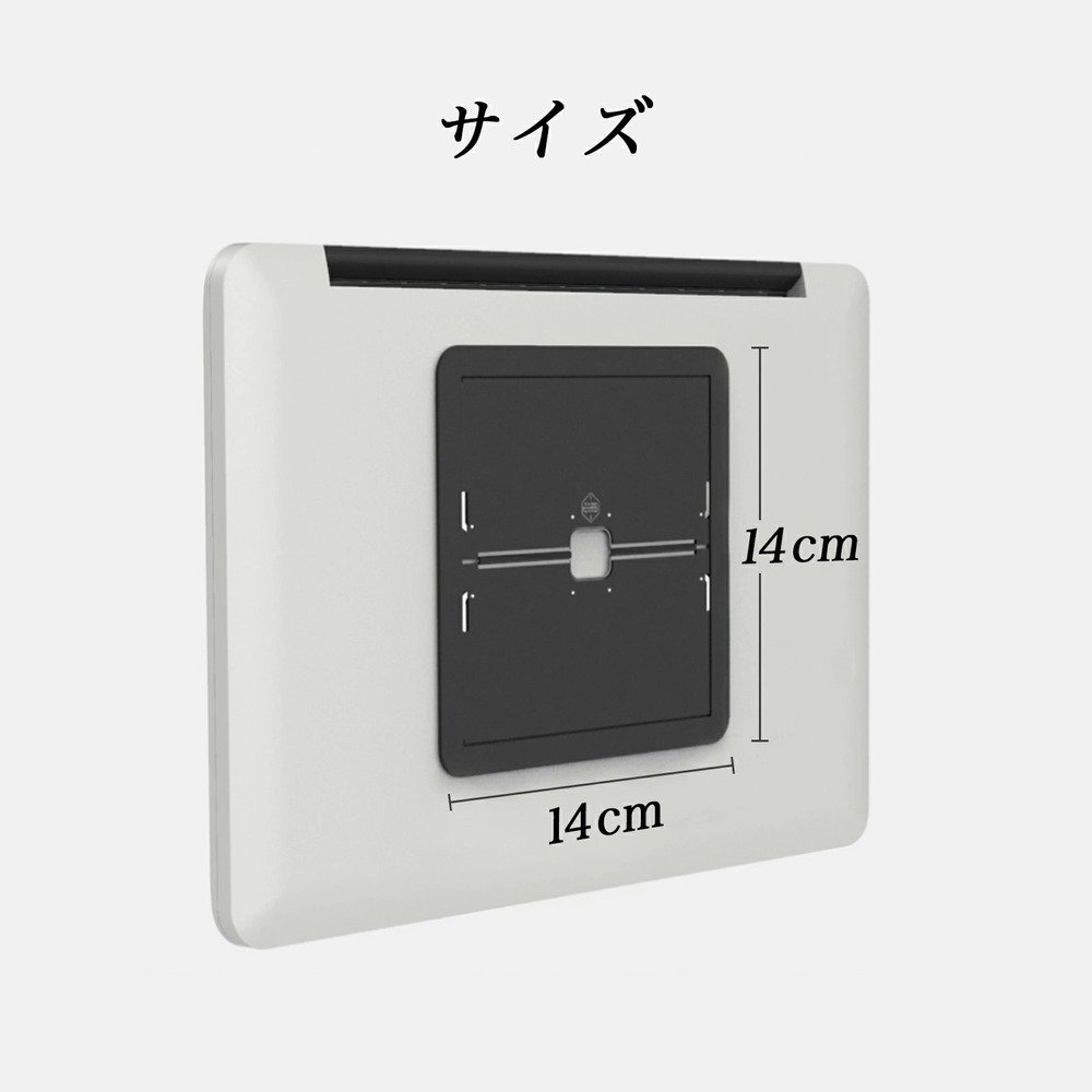 ノートパソコンスタンド アルミ製 折りたたみ 高さ調整 放熱 軽量 持ち運び便利 オフィス用  - 画像5