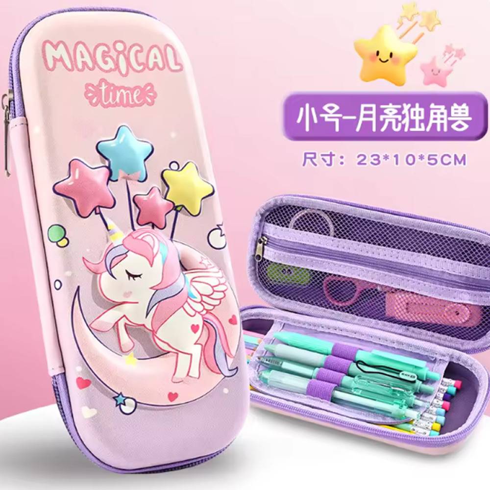 筆箱 ペンケース 文具 文房具 入学祝い 卒業祝い ユニコーン 女の子 誕生日 プレゼント ギフト  S