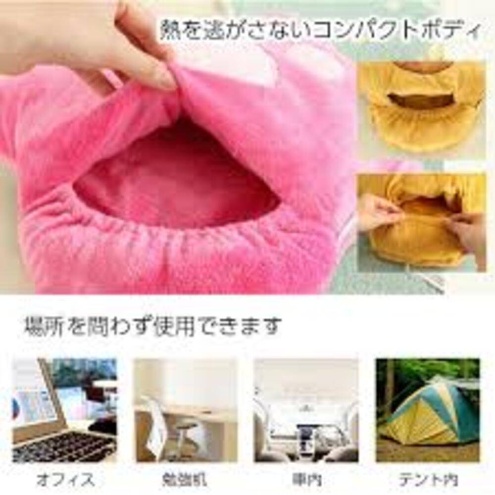 USB足型クッション あったか〜い 肉球 クッション USB 蓄熱式 フットウォーマー  薄ピンク - 画像5