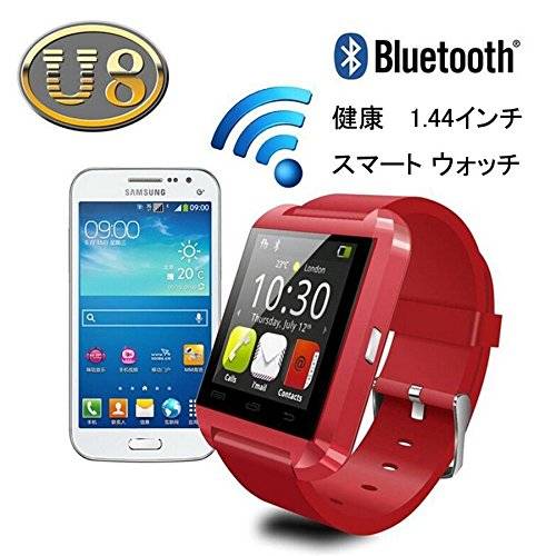 スマート ウォッチ U8 Bluetooth 超薄型 腕時計 着信通知 置き忘れ防  - 画像6