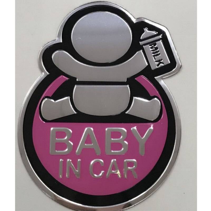ベビーインカー ステッカー baby in car アルミステッカー 赤ちゃんが乗っています 赤ちゃん 車 - 画像1