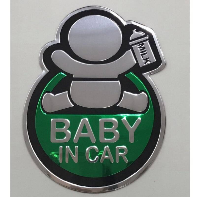 ベビーインカー ステッカー baby in car アルミステッカー 赤ちゃんが乗っています 赤ちゃん 車 - 画像2