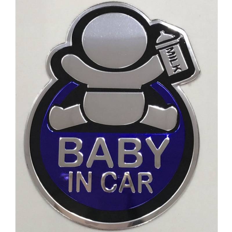 ベビーインカー ステッカー baby in car アルミステッカー 赤ちゃんが乗っています 赤ちゃん 車 - 画像4