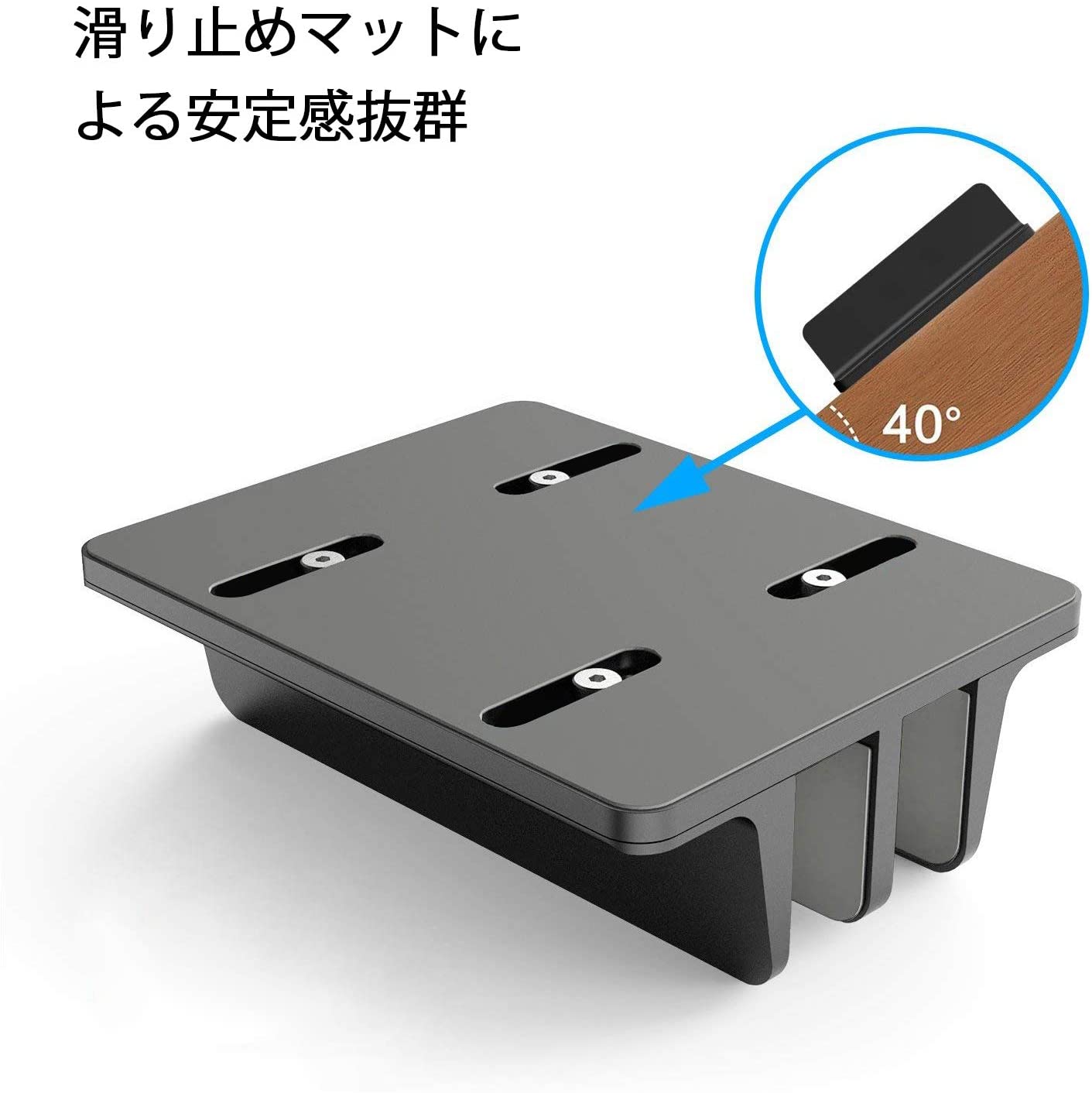 ノートパソコン スタンド 安定 パソコン アルミ合金素材 ２台収納 デスクトップ 縦置き ホルダー 黒 - 画像4