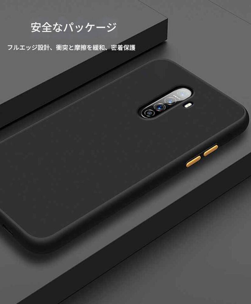 OPPO Realme X2 Pro Reno Ace用 ケース ハードケース 透明 クリアケース Realme X2Pro-トランスペアレント - 画像4