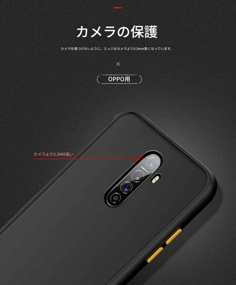 OPPO Realme X2 Pro Reno Ace用 ケース ハードケース 透明 クリアケース Realme X2Pro-トランスペアレント - 画像5