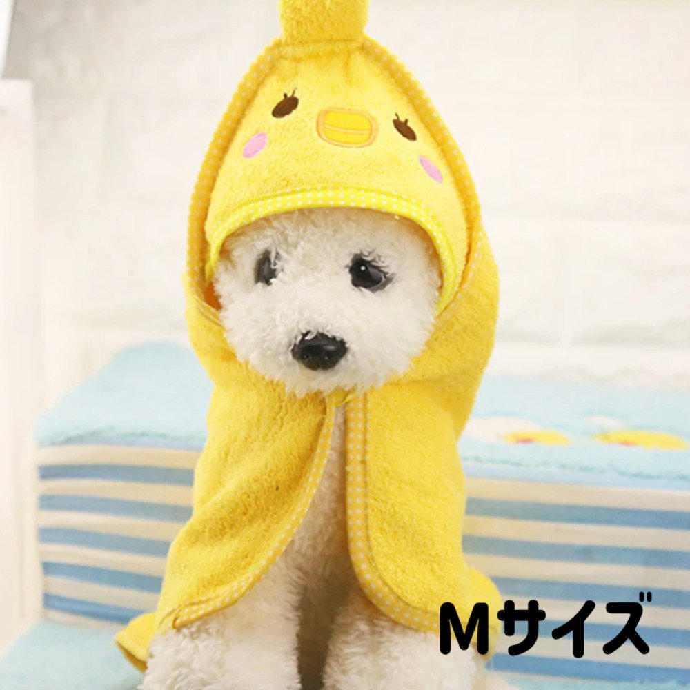 かわいい 可愛い 速乾 柔らかい ペット用 薄手 猫用 暖かい 犬用  ひよこMサイズ