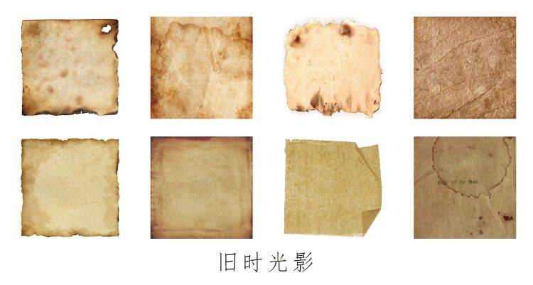 ステーショナリー ステッカーセット ヴィンテージ アンティーク風 ジャンクジャーナル コラージュ jiushiguangying