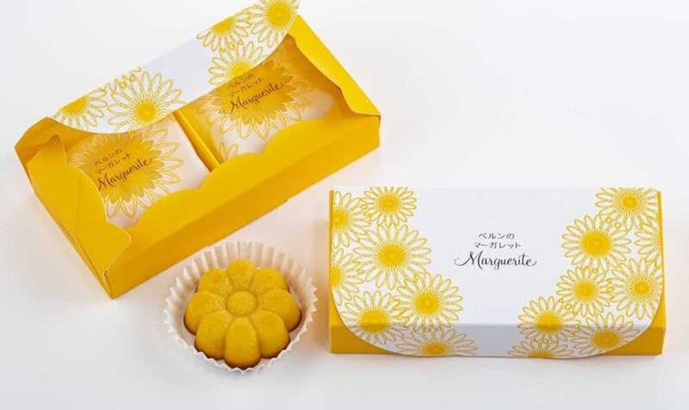 ベルン マーガレット 2個入り ギフト お歳暮 プレゼント お土産 マドレーヌ フィナンシェ  