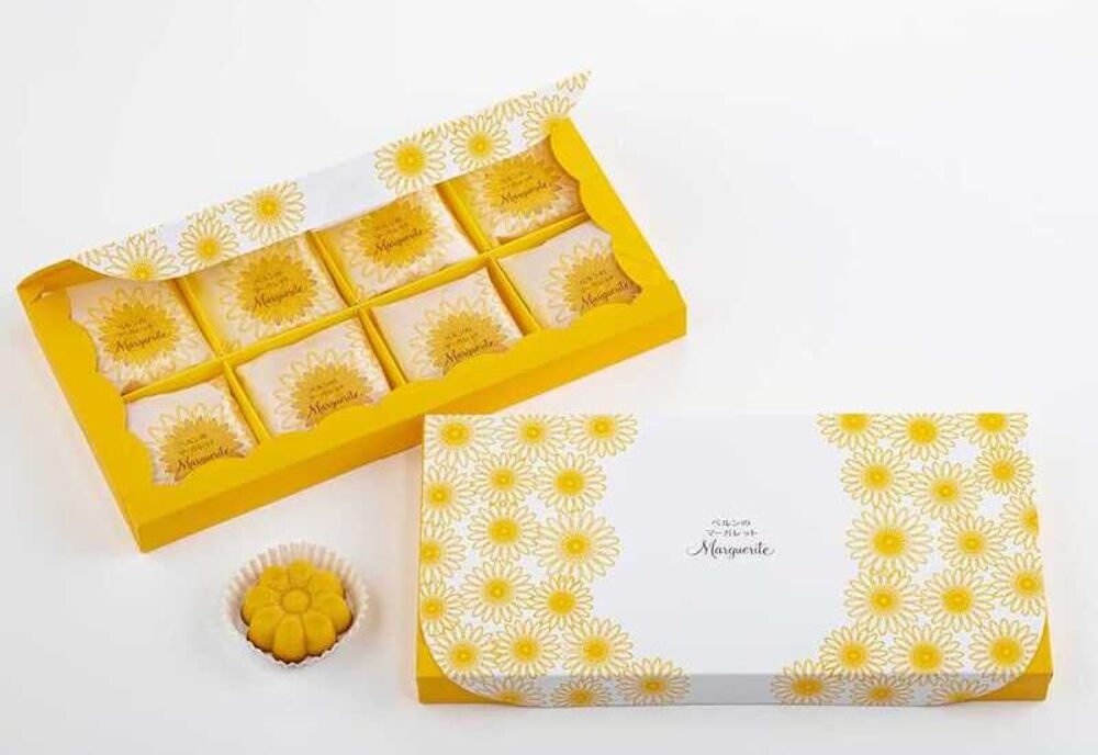 ベルン マーガレット 8個入り ギフト お歳暮 プレゼント お土産 マドレーヌ フィナンシェ  