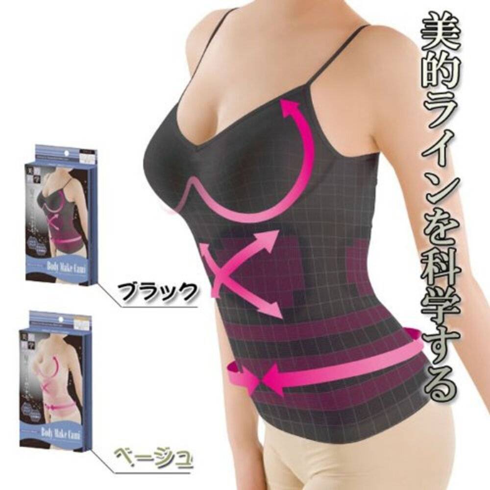 ボディメイクキャミ 着圧インナー 補正下着 ブラック バストアップ ウエスト引き締め スリムラ  黒M-L - 画像3