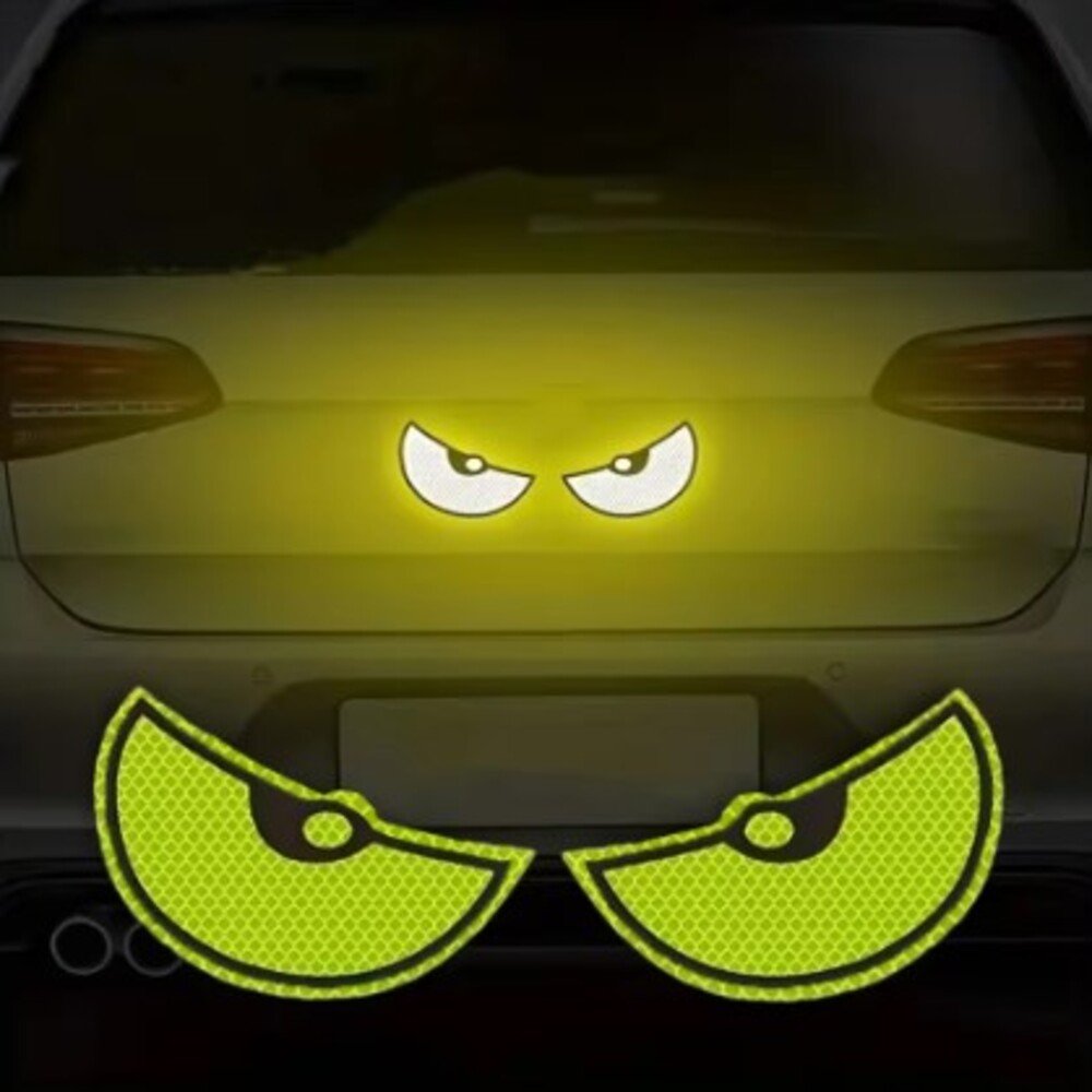 目 カーステッカー リア 反射 ステッカー 夜間運転 トラック 警告 煽り運転 安全 事故防止