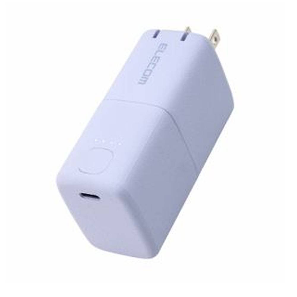 エレコム AC充電器一体 モバイルバッテリー DE-AC09-5000PU 5000mAh 30W   紫