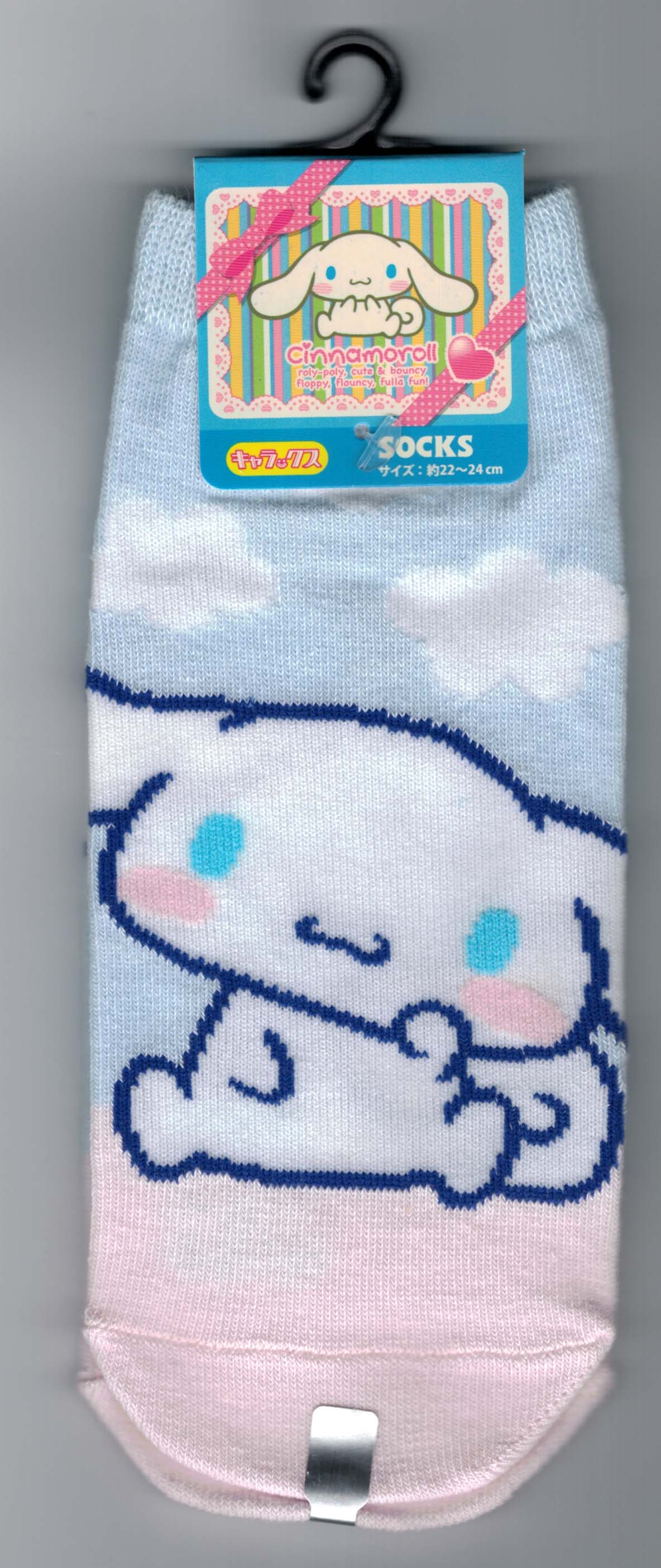 シナモロール 靴下 女性用 レディース キャラクターソックス サンリオ グッズ おしゃれ かわいい 22〜24cm - 画像2