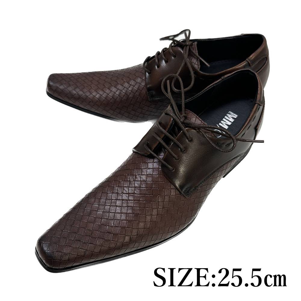 シークレットシューズ ビジネスシューズ 底3.5㎝ 革靴 メンズシューズ 身長アップ 背が高くなる靴 軽量 高級 かっこいい 茶25.5㎝