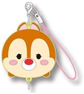 ディズニー キーホルダー ラバーストラップ ツムツム チップ デール かわいい   デール