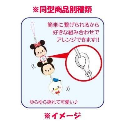 ディズニー ツムツム ラバース トラップ ミッキー キーホルダー  - 画像2