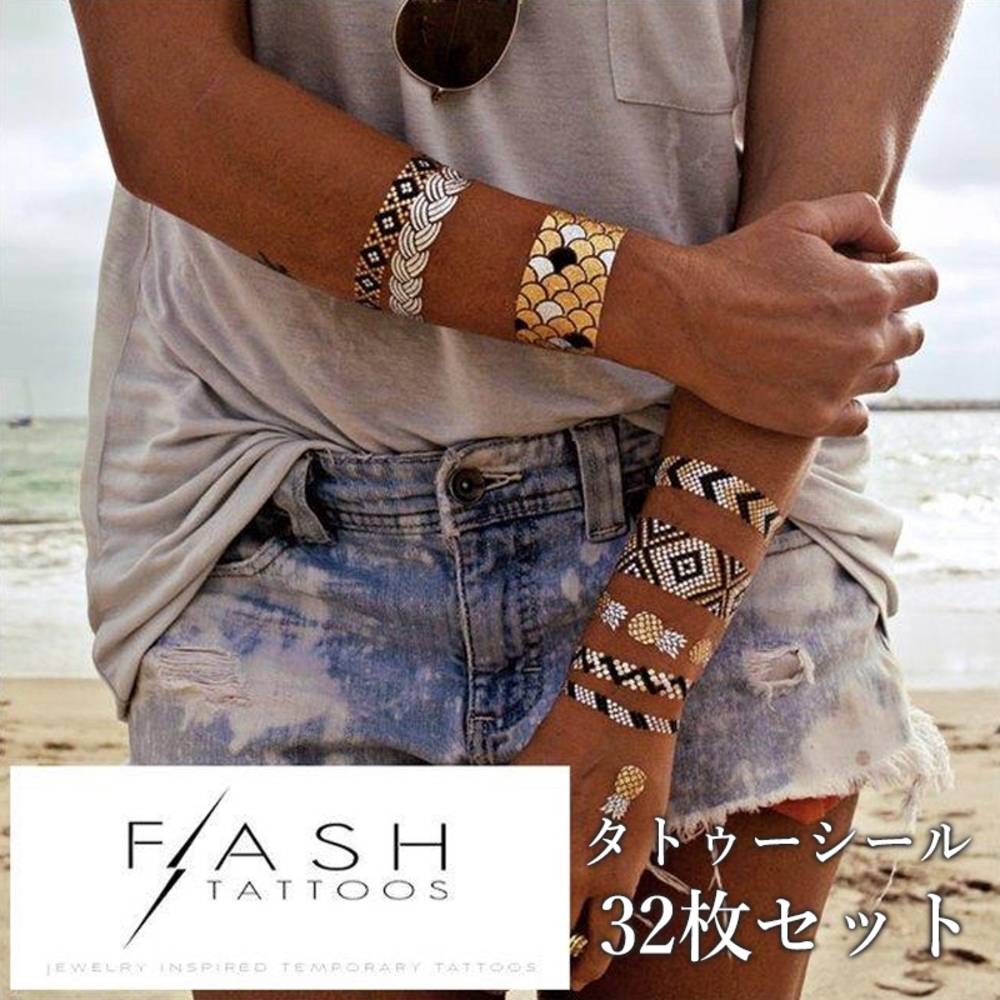 アクセサリー ステッカー 動物 フェイク 幾何学模様 ボディシール タトゥーシール 入れ墨 刺青 豪  set - 画像1