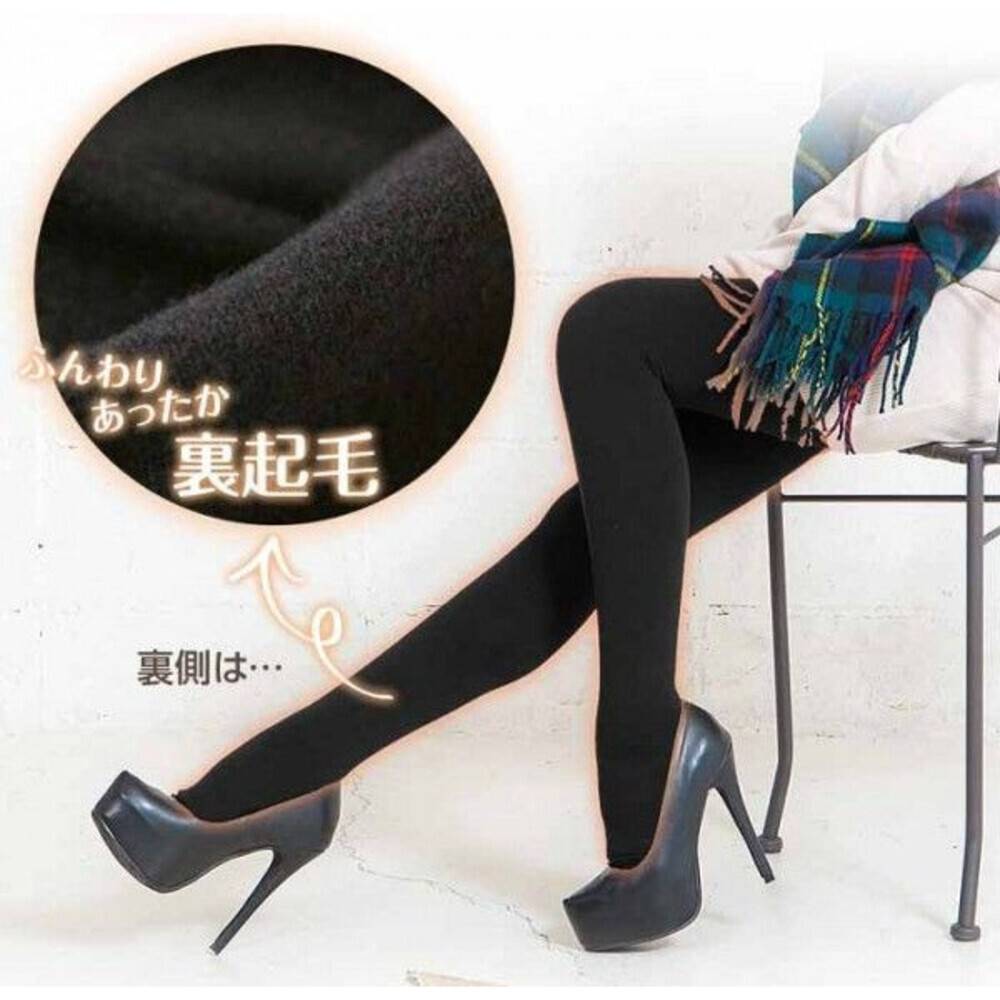 裏起毛 タイツ 黒 暖かい 分厚い 秋冬 防寒 M-Lサイズ 滑らかな肌ざわり ブラック