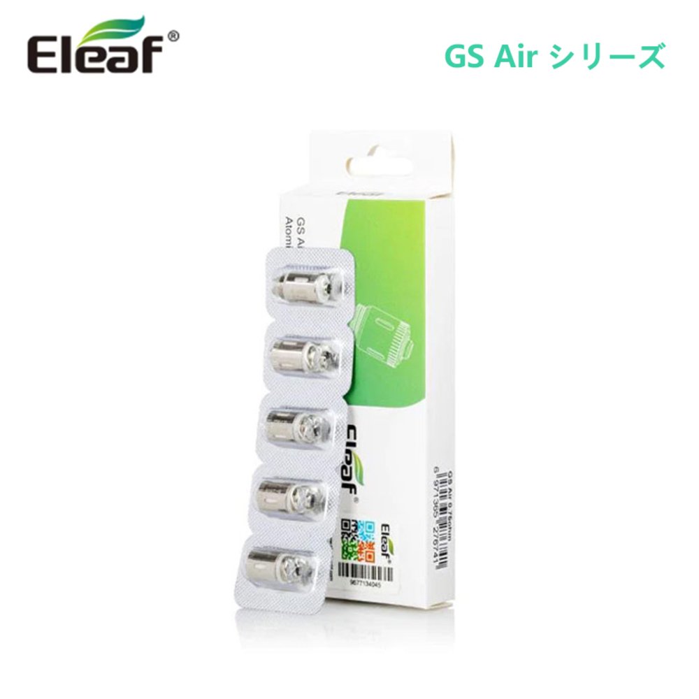 イーリーフ Eleaf GS Air コイル アトマイザーヘッド 510スレッド Ijust Mini Stick 0.75ohm