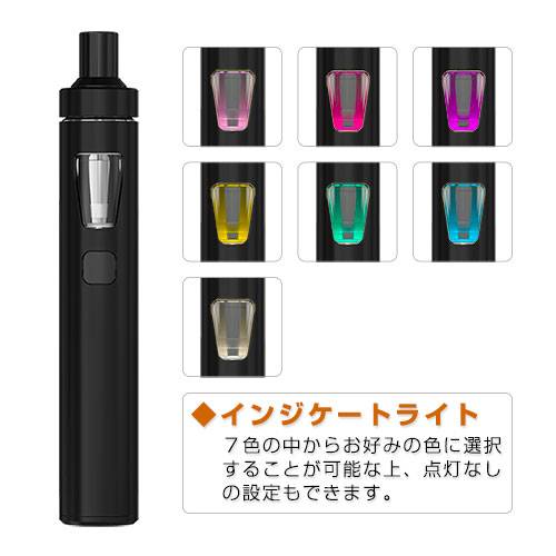 電子タバコ ジョイテック joyetech eGo AIO スターターキット ブラック　vape - 画像4
