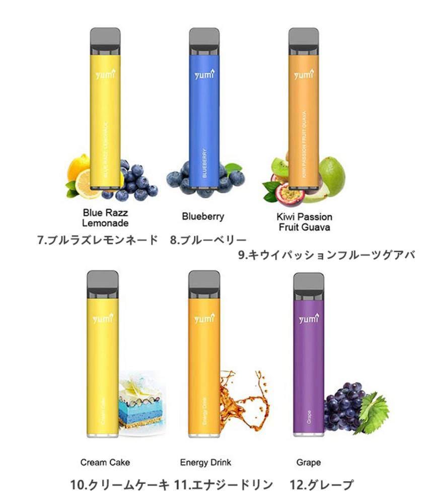 使い捨て電子タバコ Yumi Bar 1500パフ 4.8ml /0mg フルーツ 本体 スターターキット シーシャ 禁煙 - 画像6