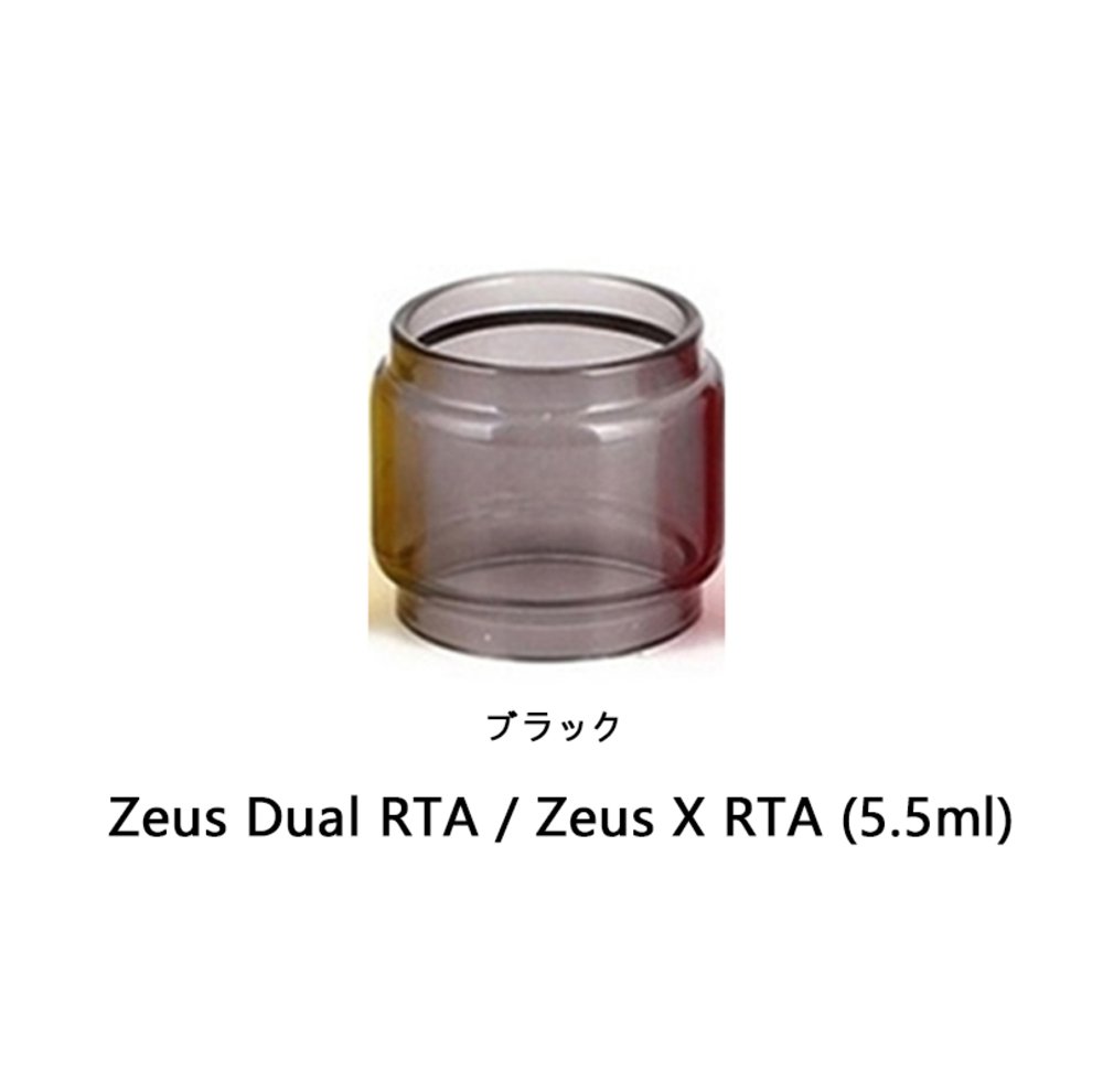 ギークベープ Geekvape ゼウス デュアル Zeus Dual RTA  Z  ブラック