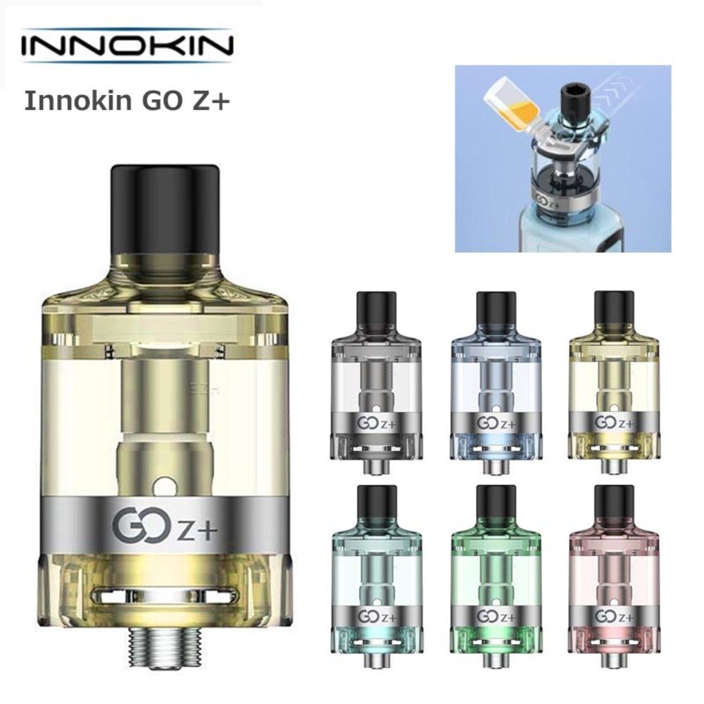 イノキン Innokin GO Z+ タンクアトマイザー 3.5ml 510  イエロー