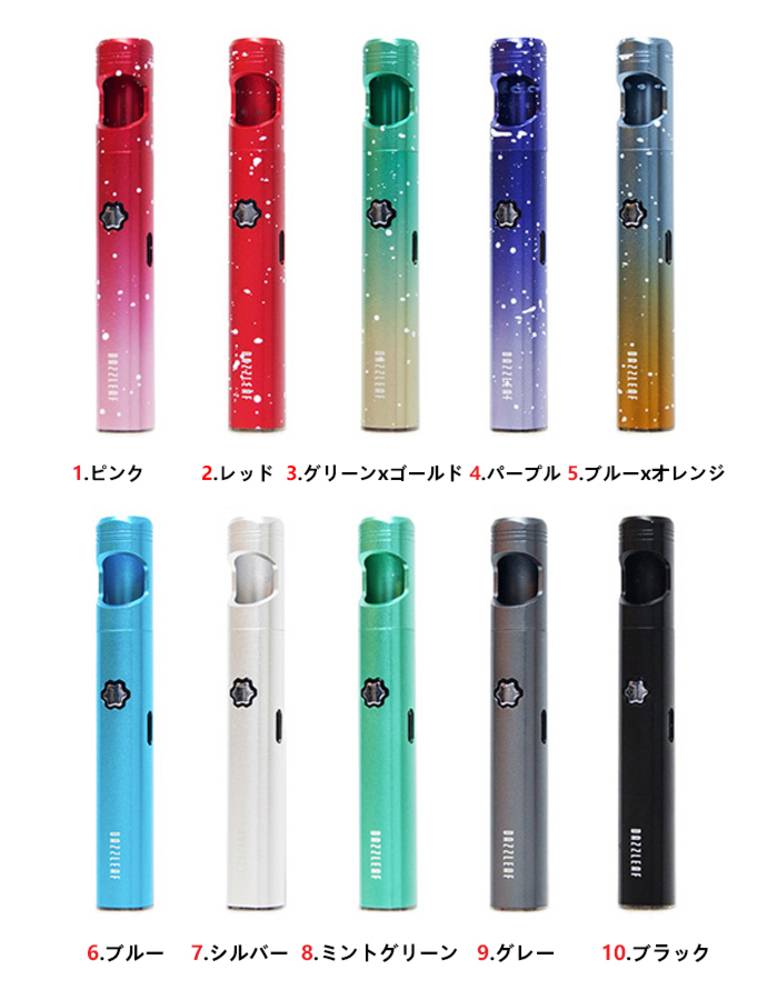 ダズリーフ DAZZLEAF ハンディー HANDii 電子タバコ 3グリーンxゴールド - 画像9