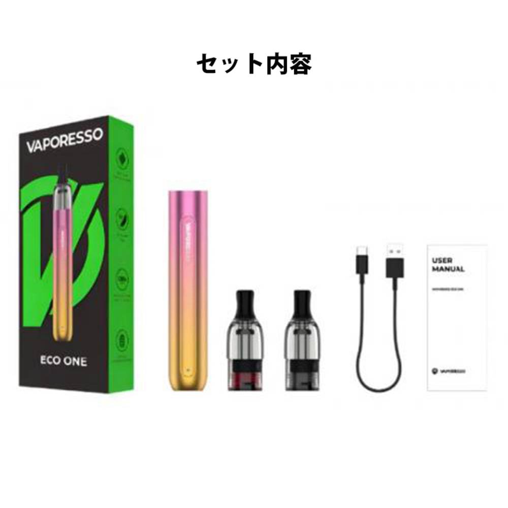 One 使い方 Eco 2ml　 エコワン スティック型  vape 電子タバコ 7サンセットビーチ - 画像5
