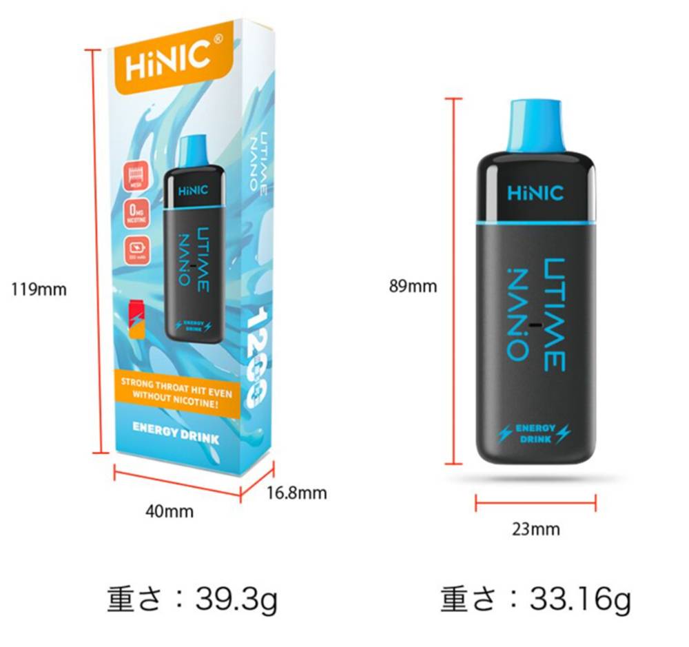 UTIME NANO 電子タバコ VAPE 3.5ml  使い捨てキット フルーツ味 スイカイチゴ - 画像4