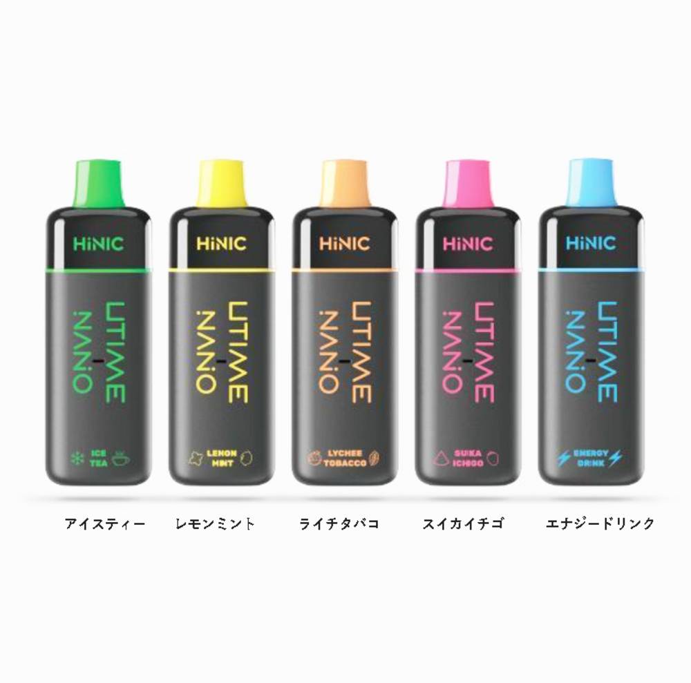 UTIME NANO 電子タバコ VAPE 3.5ml  使い捨てキット フルーツ味 スイカイチゴ - 画像6