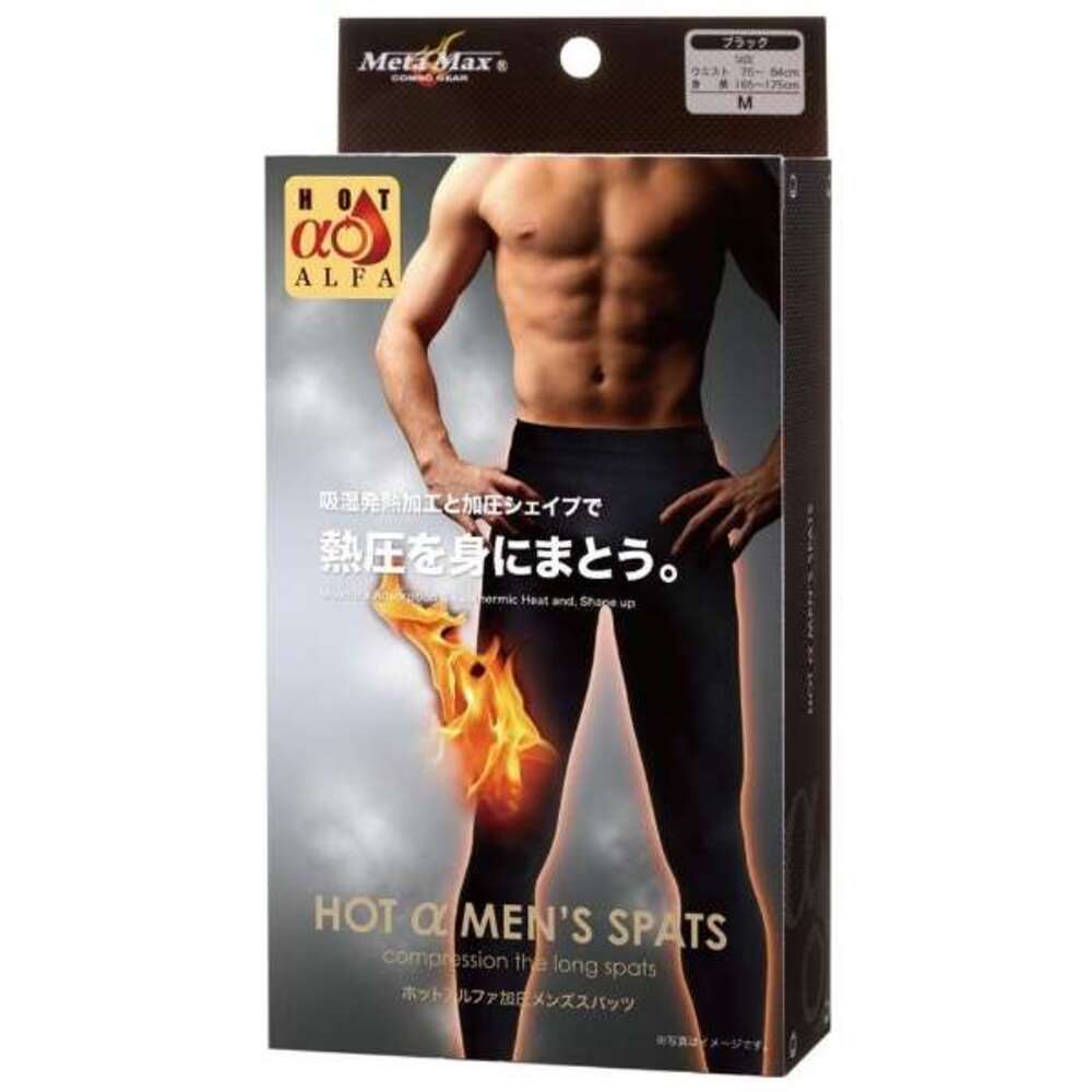 スポーツ メンズ 男性 防寒 ジム トレーニング ランニング 加圧 スパッツ  L