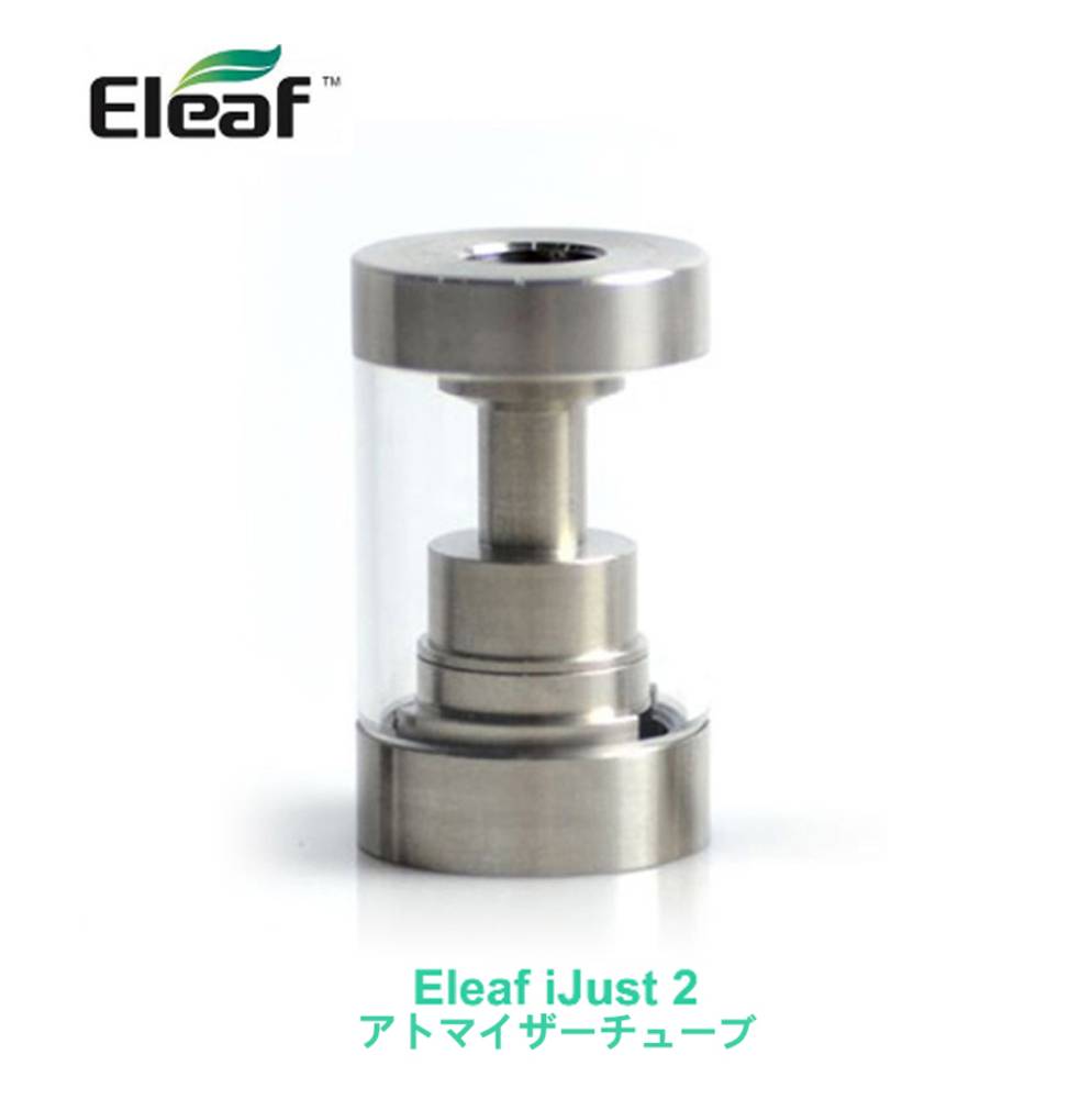 チューブ タンク 2個入り 2ml 電子タバコ イーリーフ アトマイザー 510ス  シルバー