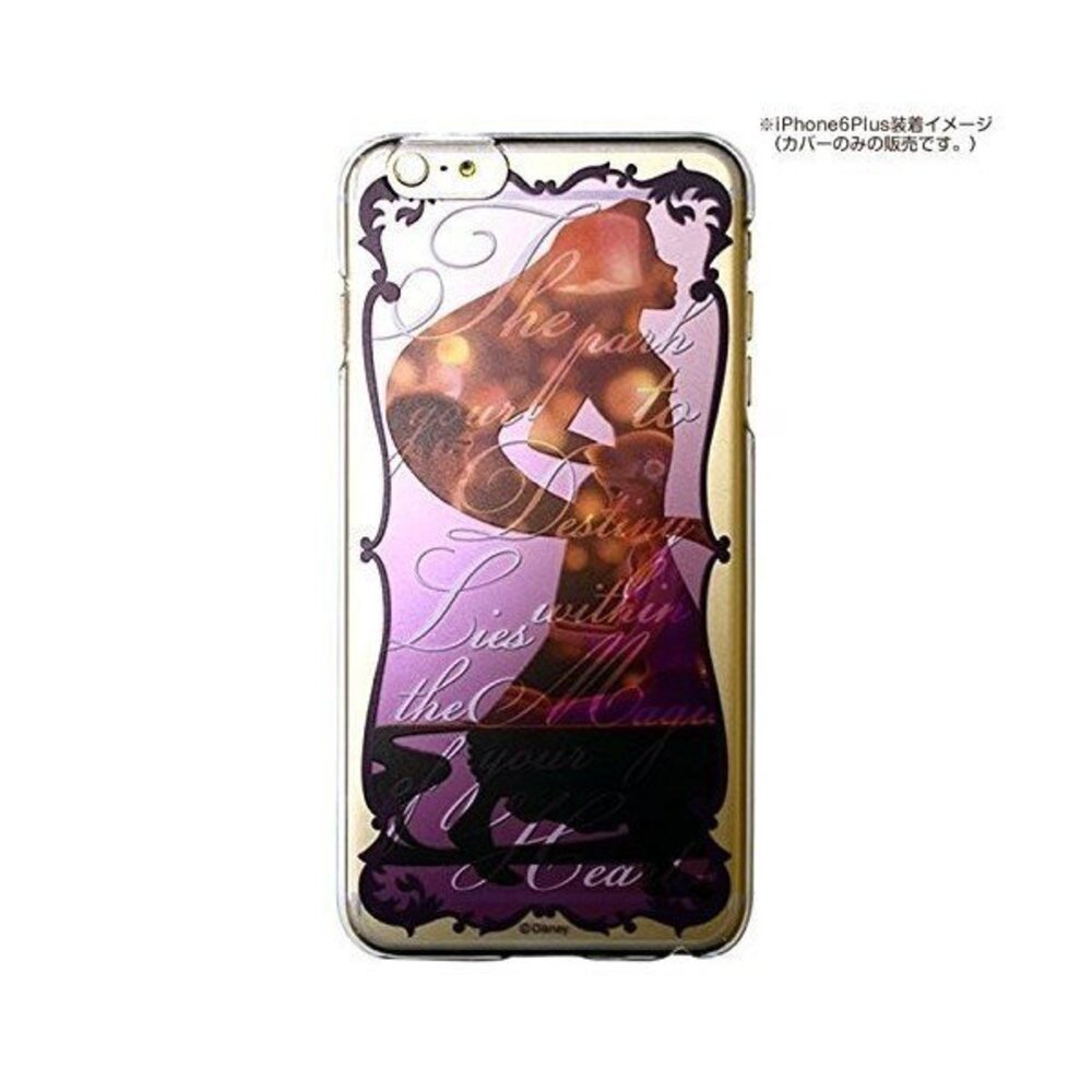 カスタムカバー iPhone 6plus マガジンシリーズ ディズニー ラプンツェル