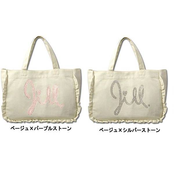 エコバック ジル・スチュアート JILLSTUART フリルラインストーントートバッグ マチ付き かわいい ナチュラル - 画像2