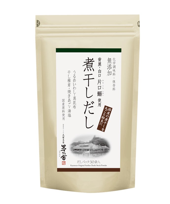 お中元 内祝い ギフト 久原本家 茅乃舎 煮干しだし 8g×30袋入 贈答 御歳暮 お歳暮 敬老の日 