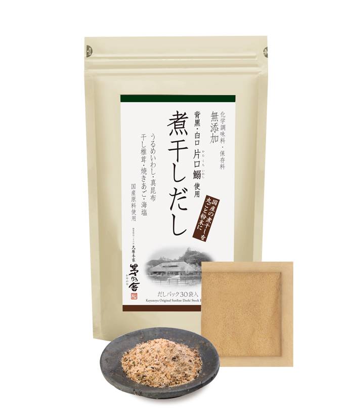 お中元 内祝い ギフト 久原本家 茅乃舎 煮干しだし 8g×30袋入 贈答 御歳暮 お歳暮 敬老の日  - 画像2
