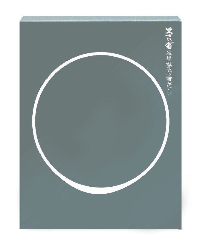 お中元 内祝い ギフト 久原本家 茅乃舎 贈答箱入 減塩 茅乃舎だし 8g×16袋入 贈答 御歳暮 お歳暮 