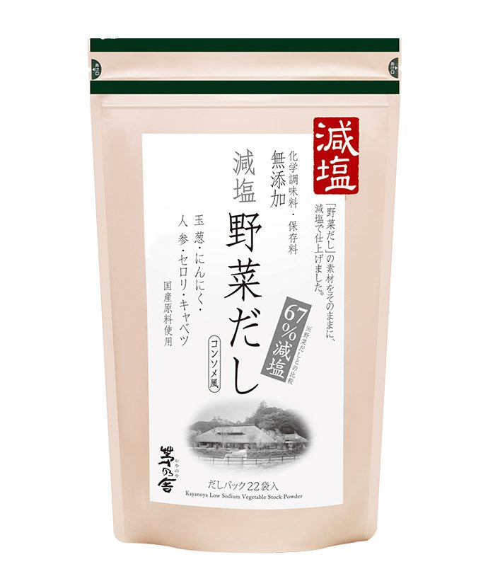 お中元 内祝い 久原本家 茅乃舎 減塩 野菜だし 8ｇ× 22袋入 贈答 ギフト お歳暮 敬老の日 